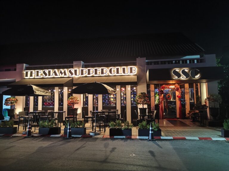 The Siam Supper Club Phuket